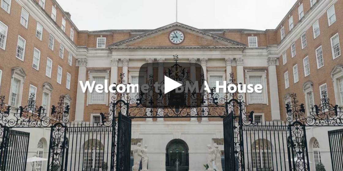 Courtyard Video Preview